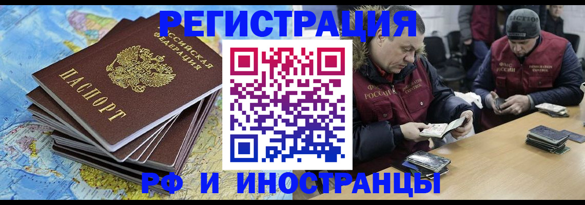 регистрация для школы в Нижней Салде